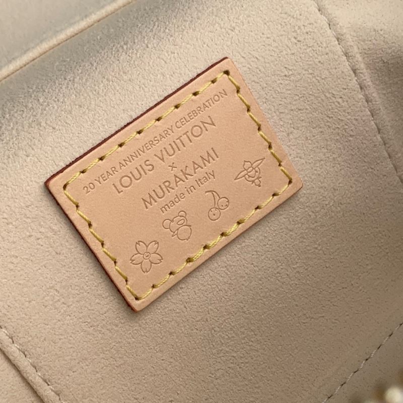 LV Cosmetic Bags